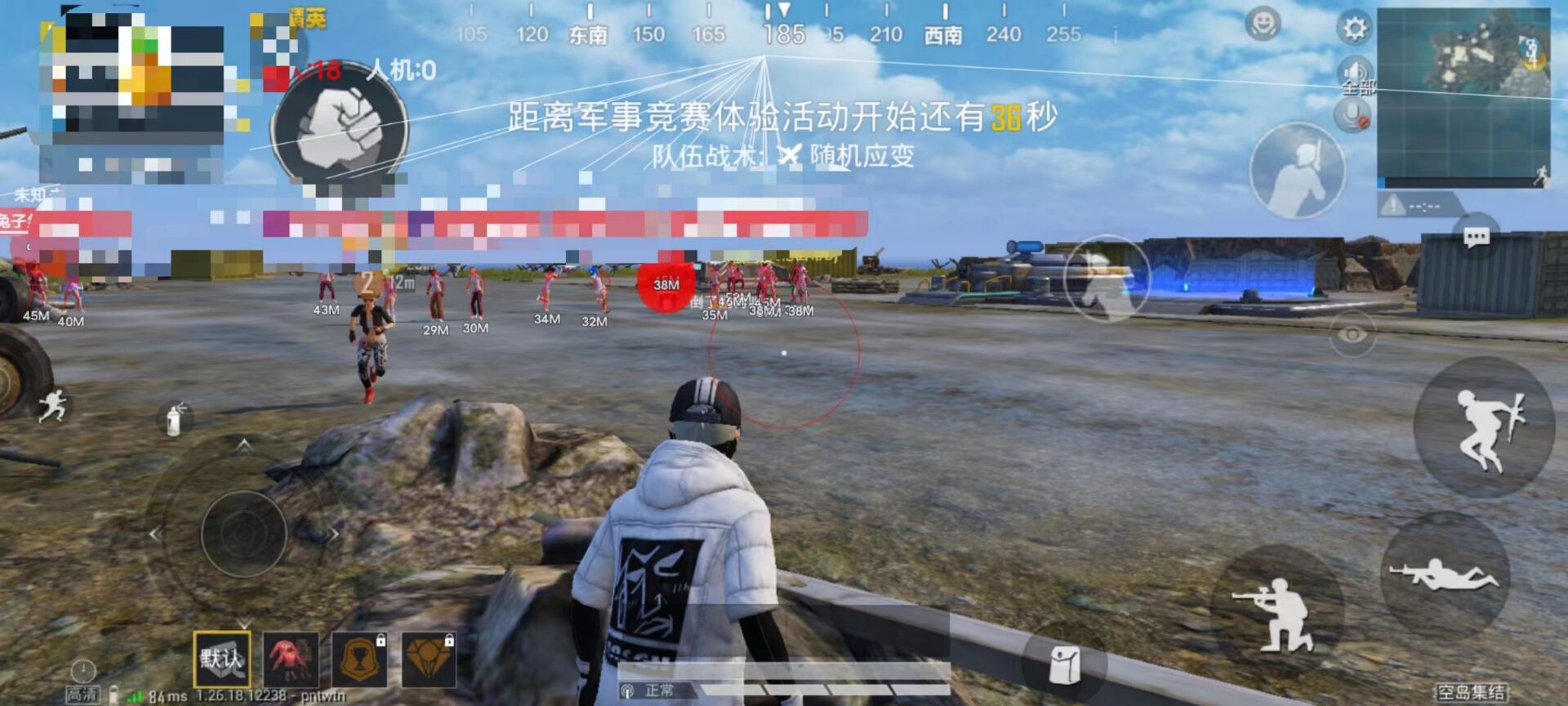 和平精英挂免费 - 稳定运行不卡封版本推荐