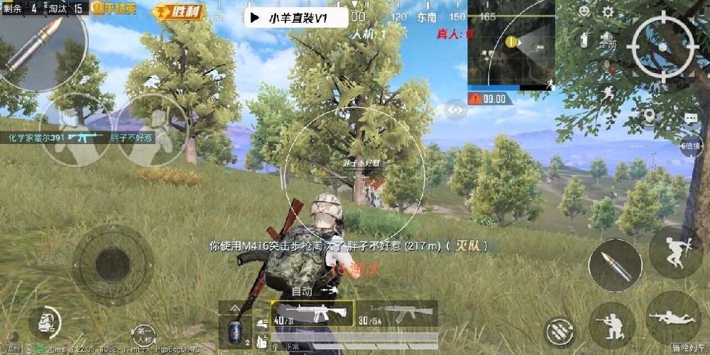 和平精英卡盟低价自助下单 - 实用辅助自由选择