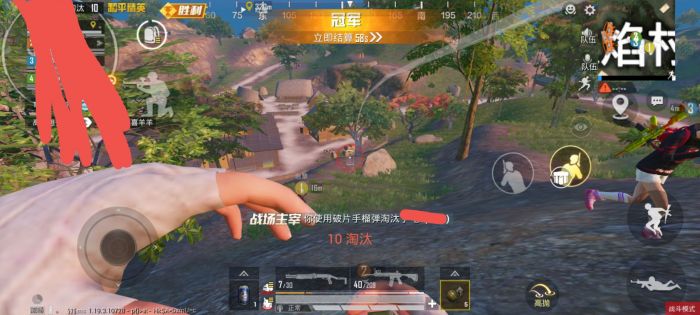 和平精英辅助 - 透视自瞄神器下载 - 稳定防封，永久免费