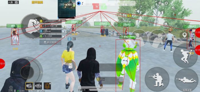 和平精英范围拾取 - 自动物资助手免费版